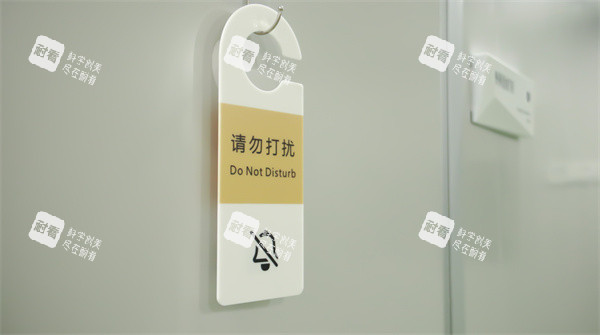珠海缤丽医疗美容三楼环境08.JPG 珠海缤丽医疗美容三楼环境08.JPG
