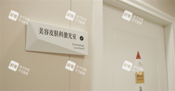 珠海缤丽医疗美容三楼环境06.JPG 珠海缤丽医疗美容三楼环境06.JPG