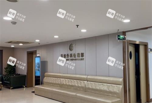 上海华美整形医院外部住院部.jpg