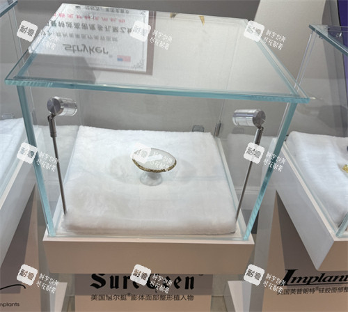郑州美莱整形鼻整形假体展示.jpg 郑州美莱整形鼻整形假体展示.jpg