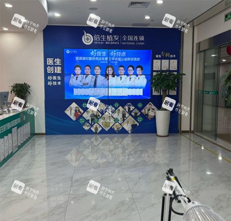深圳倍生植发照片.jpg