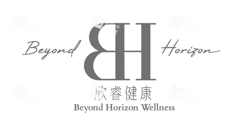 香港欣睿BeyondHorizon医学美容中心logo.jpg