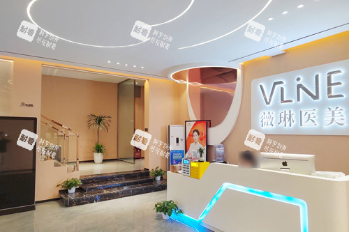 南昌东方薇琳医美环境图.jpg