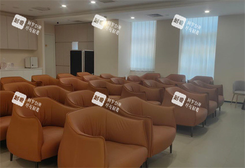 北京锦恩医疗美容等候区照片.jpg 北京锦恩医疗美容等候区照片.jpg