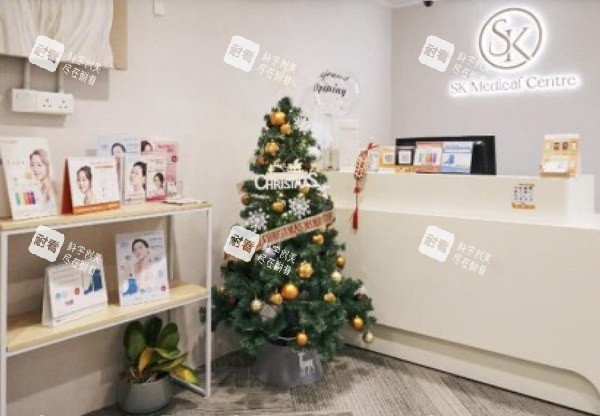 香港懿聚SPlusMedicalclinic前台接待区资料.jpg