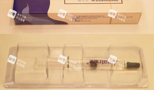 碧萃诗水光盒内展示.png