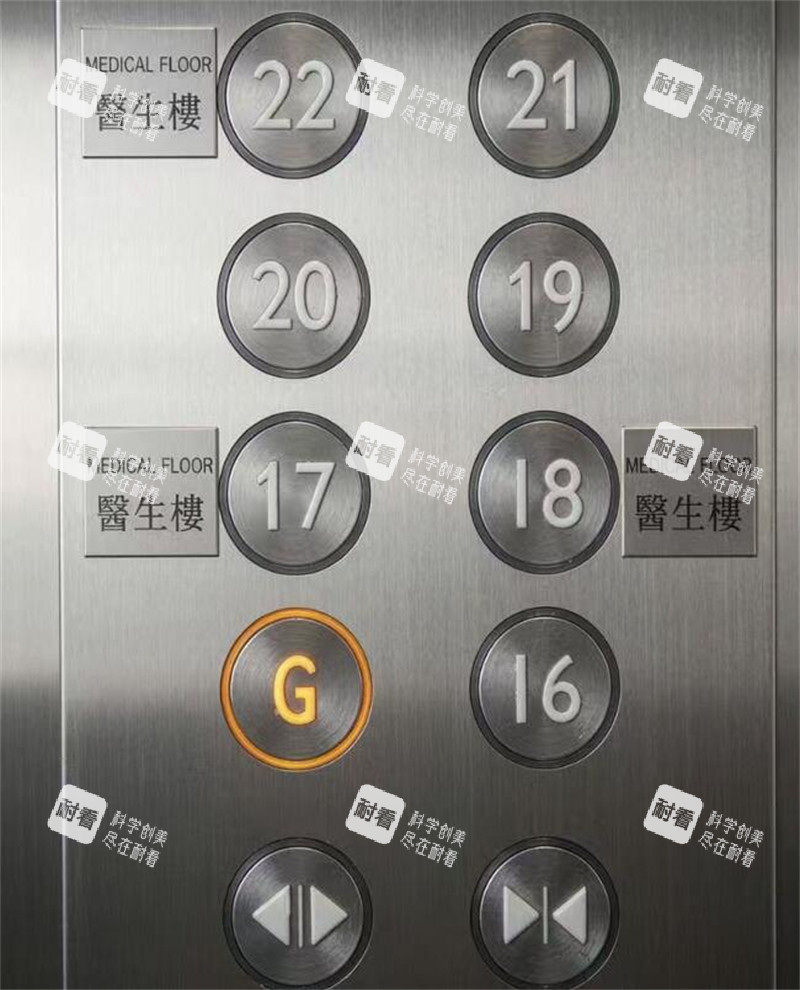香港星岚STAR BEZUTY医美中心电梯间.jpg 香港星岚STAR BEZUTY医美中心电梯间.jpg