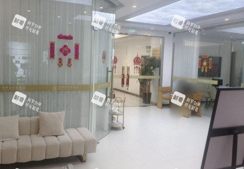 无锡梵伊嘉整形环境示意图.jpg 无锡梵伊嘉整形环境示意图.jpg