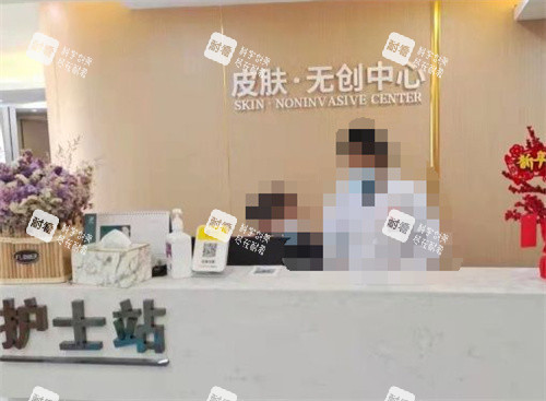 昆明时光医疗美容护士站.jpg