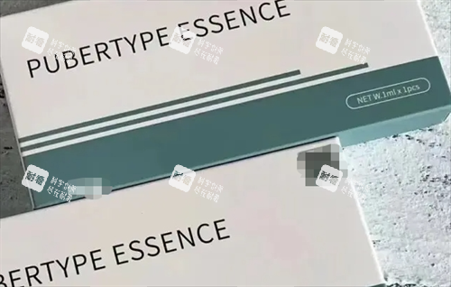 双美胶原蛋白盒装产品展示.png