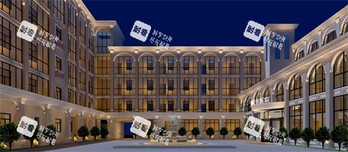 许昌整形美容医院大楼外观图.jpg