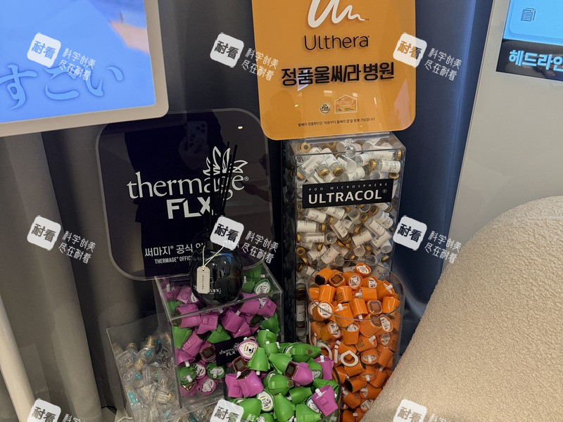 韩国Dr.NewCell 纽塞尔医生诊所(江南总店)注射区.jpg 韩国Dr.NewCell 纽塞尔医生诊所(江南总店)注射区.jpg