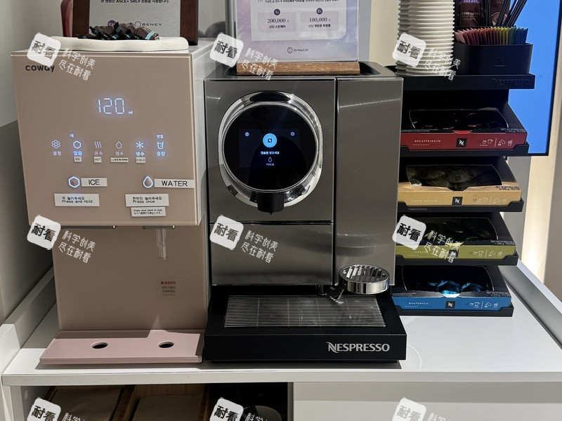 韩国Dr.NewCell 纽塞尔医生诊所(江南总店)大厅.jpg 韩国Dr.NewCell 纽塞尔医生诊所(江南总店)大厅.jpg