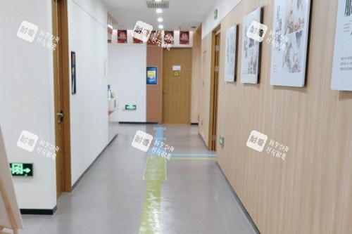 西安伊美尔医疗美容医院走廊.jpg 西安伊美尔医疗美容医院走廊.jpg