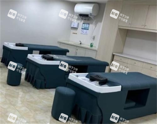 深圳悦尔整形洗发区.png 深圳悦尔整形洗发区.png