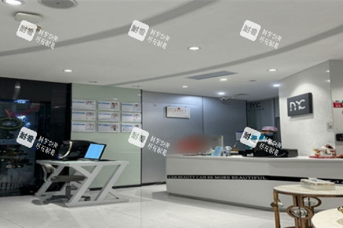 深圳米可医疗美容内部展示.jpg 深圳米可医疗美容内部展示.jpg