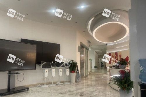 深圳希思彩田医美环境展示.jpg 深圳希思彩田医美环境展示.jpg