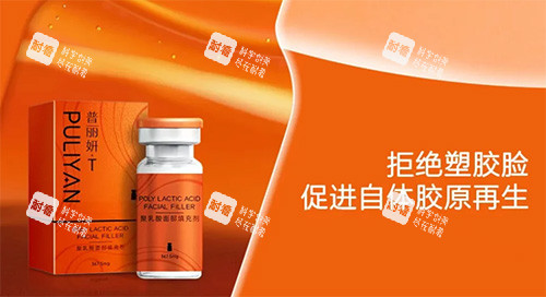 普丽妍童颜图片.jpg