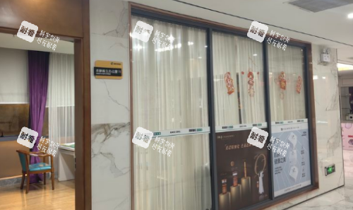 衡阳曹家整形医生办公室.png 衡阳曹家整形医生办公室.png