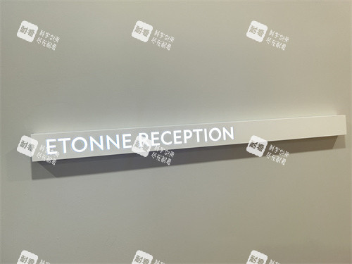 韩国etonne整形logo.JPG 韩国etonne整形logo.JPG