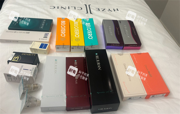 hyze皮肤科玻尿酸品牌.jpg