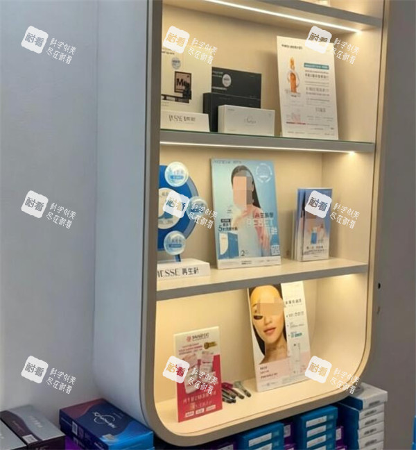 香港宸悦Cherish Aesthetic医疗美容环境图.jpg