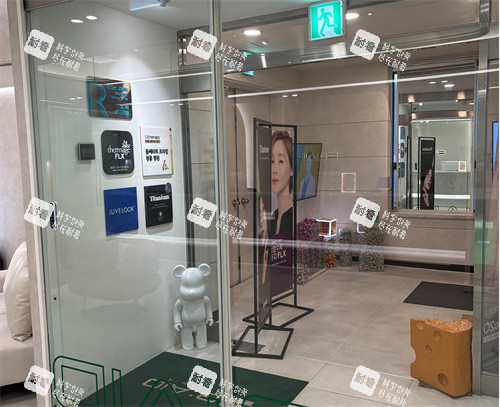韩国Baid皮肤科门口环境.jpg