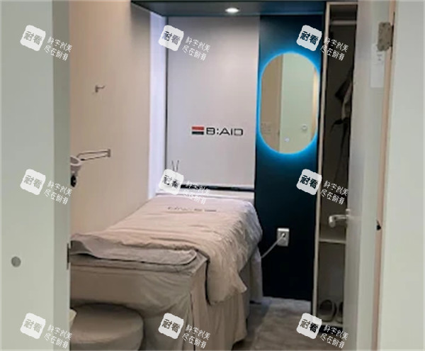 韩国BAID CLINIC皮肤科施术间.jpg