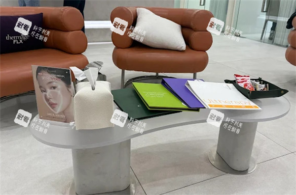 韩国BAID CLINIC皮肤科面谈区.jpg