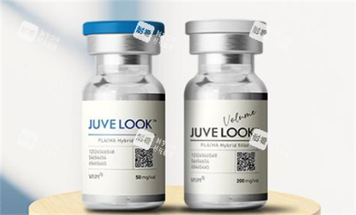 JUVELOOK胶原蛋白针两个型号包装.jpg JUVELOOK胶原蛋白针两个型号包装.jpg