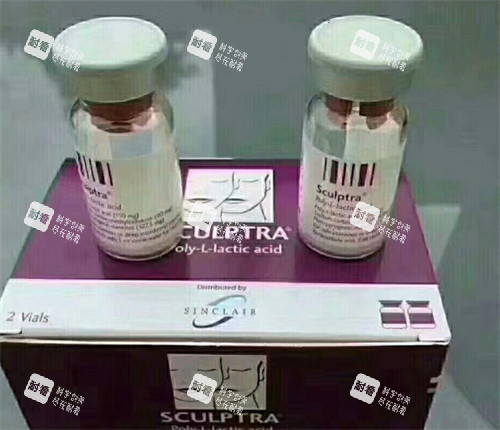 塑然雅童颜针正规吗.jpg 塑然雅童颜针正规吗.jpg