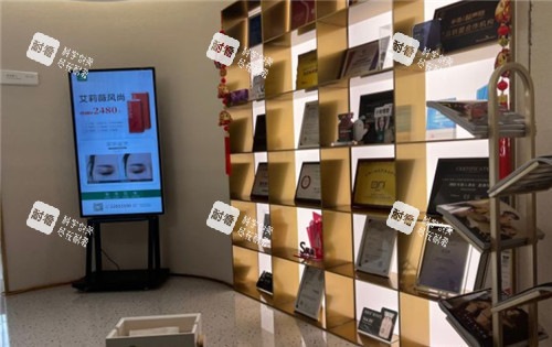 沈阳小树整形展示墙.jpg