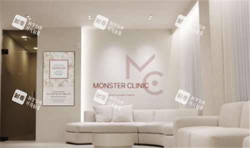 韩国monster皮肤科医院休息区照片.jpg 韩国monster皮肤科医院休息区照片.jpg