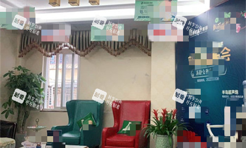 龙岩爱丽诺医疗美容休息区.jpg