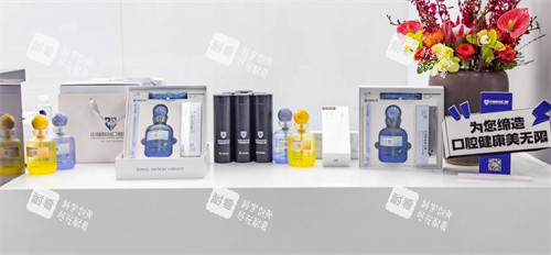 杭州中瑞联合口腔耗材展示.jpg 杭州中瑞联合口腔耗材展示.jpg