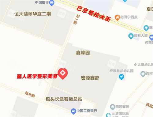 包头丽人整形地址导航图.jpg