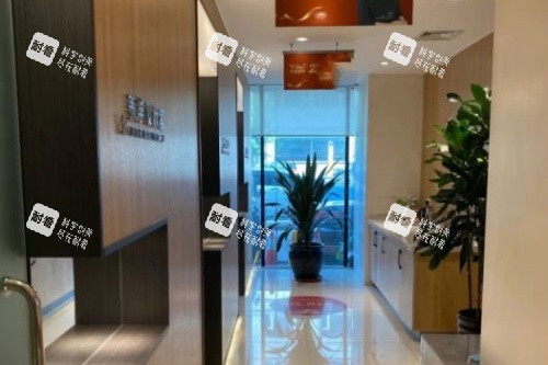 长春医美美容医院内部环境.jpg 长春医美美容医院内部环境.jpg