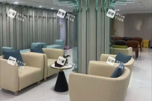 长春医美美容医院休息室.jpg 长春医美美容医院休息室.jpg