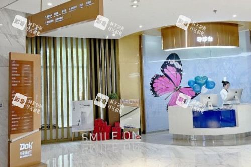 成都铜雀台整形内部环境.jpg