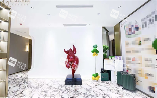 福建泉州格莱蔓医疗整形大厅.png