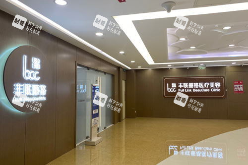 北京丰联丽格外景图.jpg