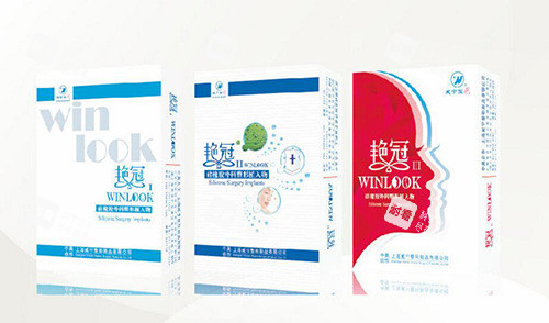 艳冠假体隆鼻照片.jpg