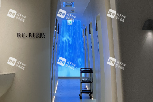 韩国reberry医院江南店走廊环境图.JPG