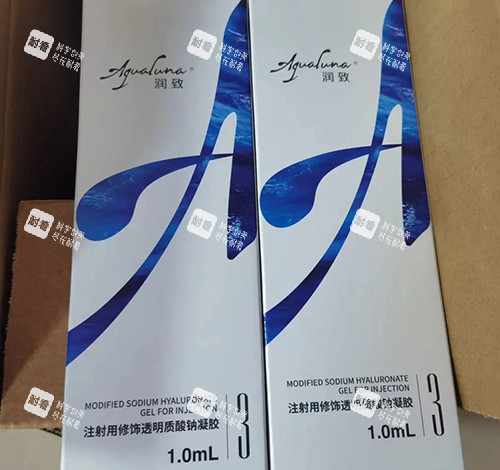 润致3号.jpg