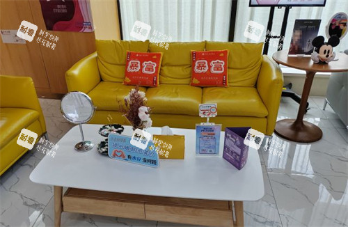 青岛知颜智妍医疗美容等候区环境图.jpg