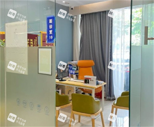 佛山曙光金子口腔诊室.jpg