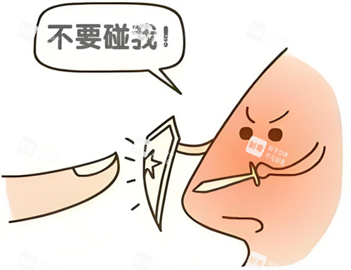 隆鼻术后护理.jpg
