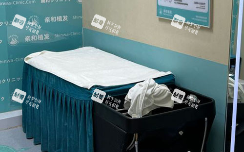 大连亲和植发头皮护理区.jpg