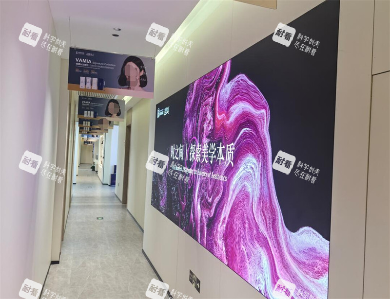 西安瑞合瑜美医疗美容走廊.jpg