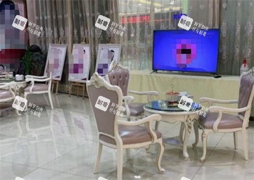东阳玥莱美整形接待区.png 东阳玥莱美整形接待区.png